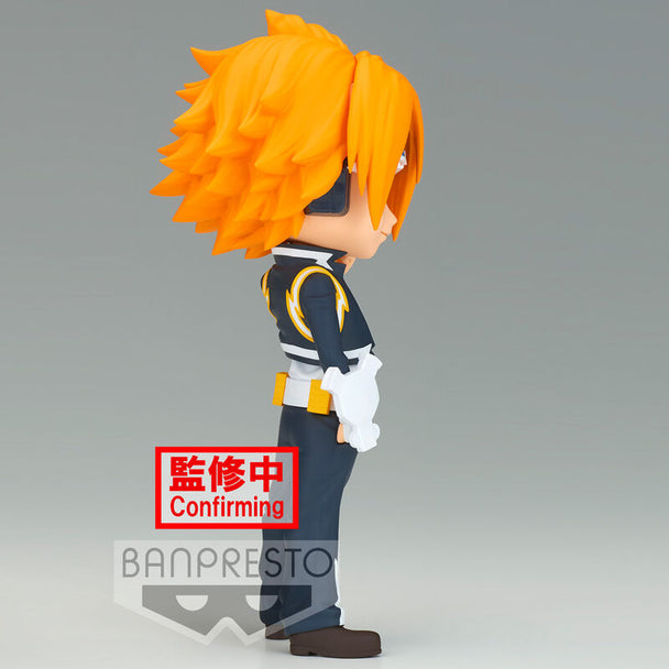 Profil latéral de la figurine Denki Kaminar Ver.B Q Posket montrant la pose et les finitions précises
