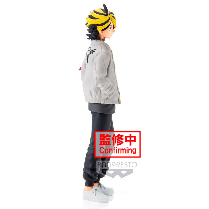 Profil gauche de la figurine Kazutora Hanemiya montrant la posture dynamique et le design soigné