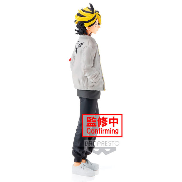 Profil gauche de la figurine Kazutora Hanemiya montrant la posture dynamique et le design soigné