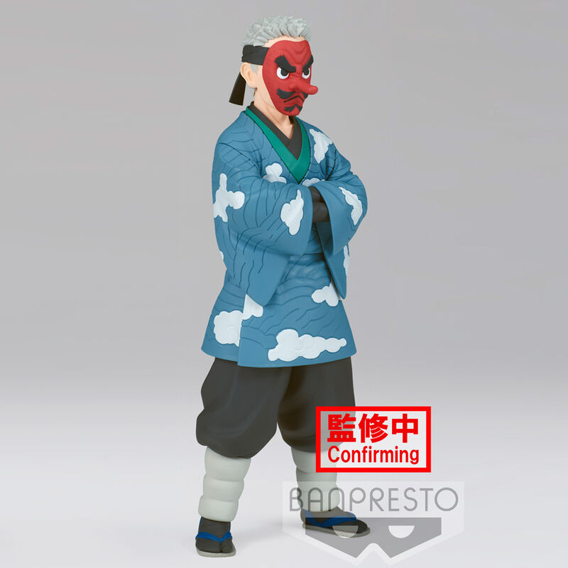 Vue rapprochée du visage de Sakonji Urokodaki figurine Demon Slayer avec expression sérieuse