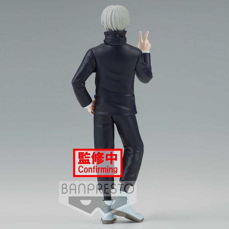 Vue arrière de la figurine BANPRESTO Toge Inumaki mettant en valeur les textures