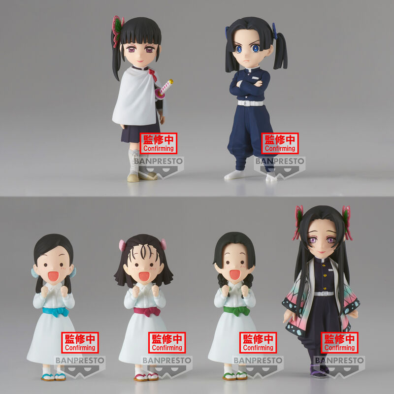 Figurine Demon Slayer Kimetsu No Yaiba Vol.7 en PVC de 7cm vue de face avec détails précis