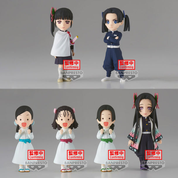 Figurine Demon Slayer Kimetsu No Yaiba Vol.7 en PVC de 7cm vue de face avec détails précis