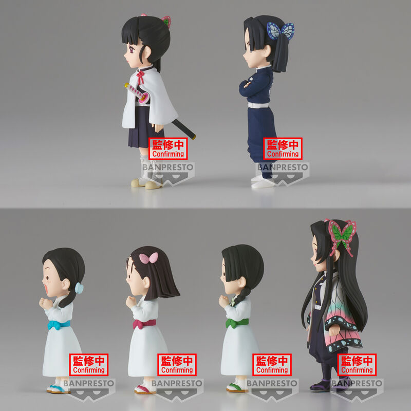 Détail rapproché de la figurine BANPRESTO Demon Slayer Vol.7 montrant les couleurs vives et finitions