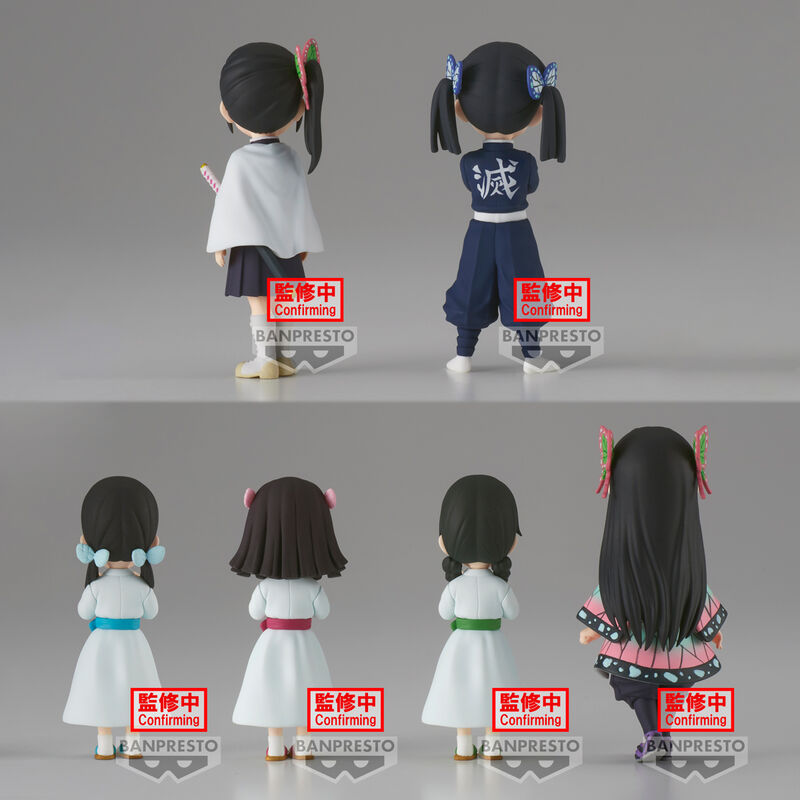 Photo de la figurine Demon Slayer Vol.7 sur fond blanc mettant en valeur sa taille compacte de 7cm