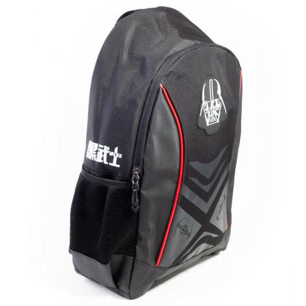 Détail du design Darth Vader sur le sac à dos en polyester et PU