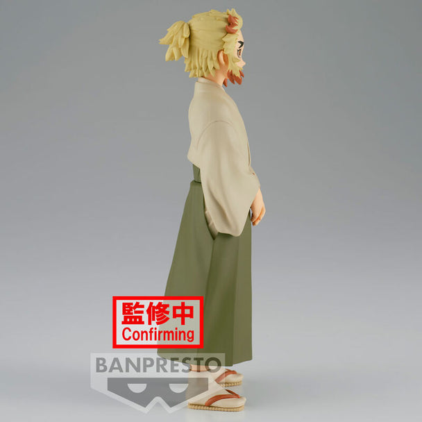 Détail du visage expressif de la figurine Senjuro Rengoku de 15 cm par BANPRESTO