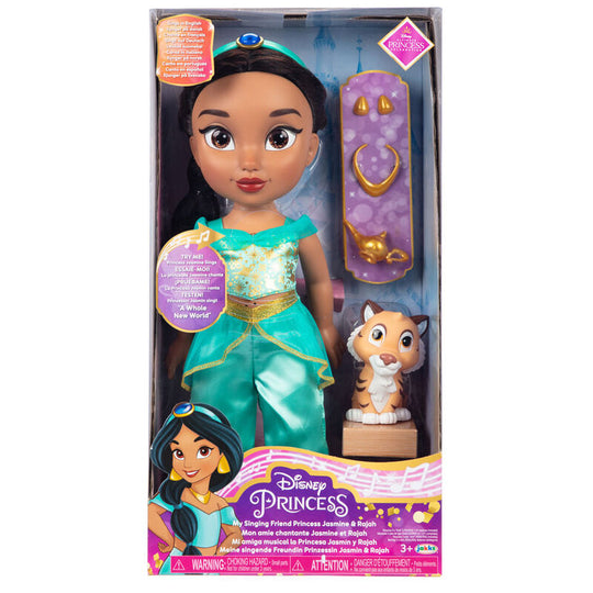 Poupée Jasmine d'Aladdin Disney de 38cm en tenue traditionnelle, vue de face