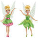 Poupée Disney Bell 25cm vue de face avec ses vêtements détaillés