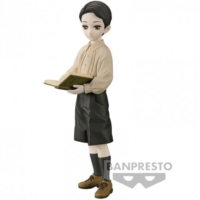 Profil gauche de la figurine Muzan Kibutsuji 14cm par BANPRESTO