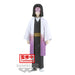 Figurine Kagaya Ubuyashiki Demon Slayer 15cm vue de face avec détails soignés