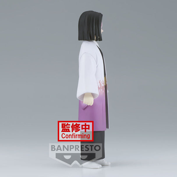 Profil gauche de la figurine Kagaya Ubuyashiki BANPRESTO avec tenue traditionnelle