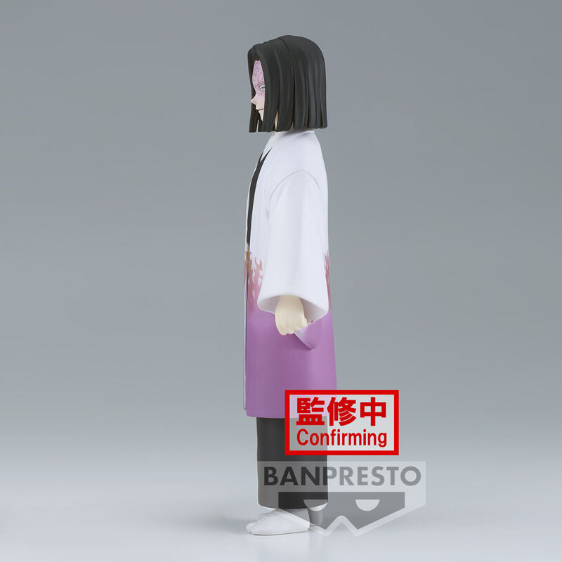 Vue arrière de la figurine 15cm Kagaya Ubuyashiki montrant les détails du manteau