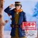 Image rapprochée des chaussures et bas de la figurine Saichi Sugimoto, avec détails réalistes