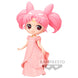 Emballage officiel BANPRESTO de la figurine Sailor Moon Serenity 14 cm avec illustrations