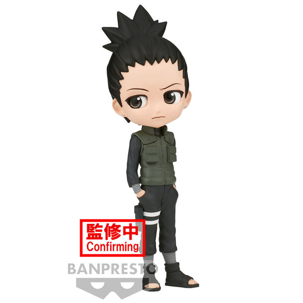 Vue frontale de la figurine Nara Shikamaru Q Posket 14cm montrant les détails du visage