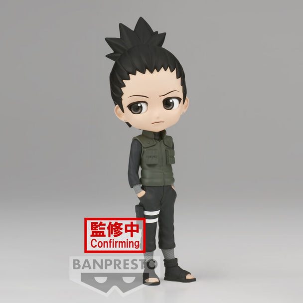 Profil gauche de la figurine Shikamaru avec ses vêtements caractéristiques Naruto Shippuden