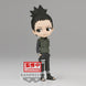 Profil gauche de la figurine Shikamaru avec ses vêtements caractéristiques Naruto Shippuden