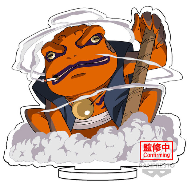 Vue latérale de la figurine Naruto Uzumaki montrant la posture dynamique et expression déterminée