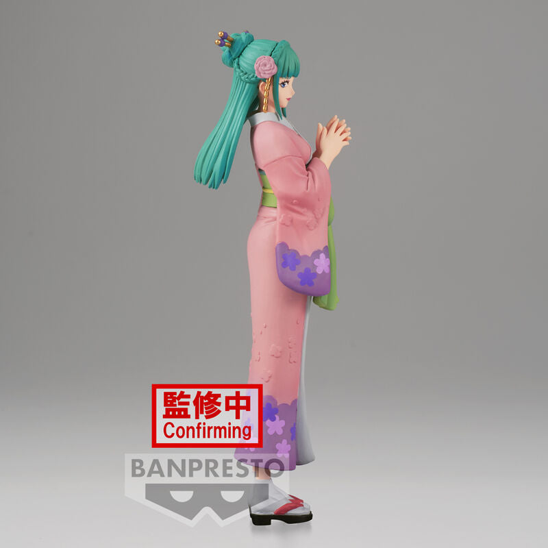 Vue latérale montrant les vêtements détaillés et la posture de la figurine Kozuki Hiyori
