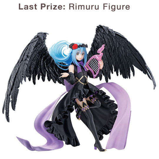 Packaging officiel BANPRESTO pour la collection édition festival Rimuru Ichiban Kuji