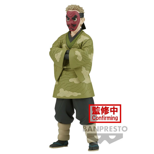 Figurine Sakonji Urokodaki de 17 cm issue de Demon Slayer Kimetsu no Yaiba par BANPRESTO, vue de face avec détails précis