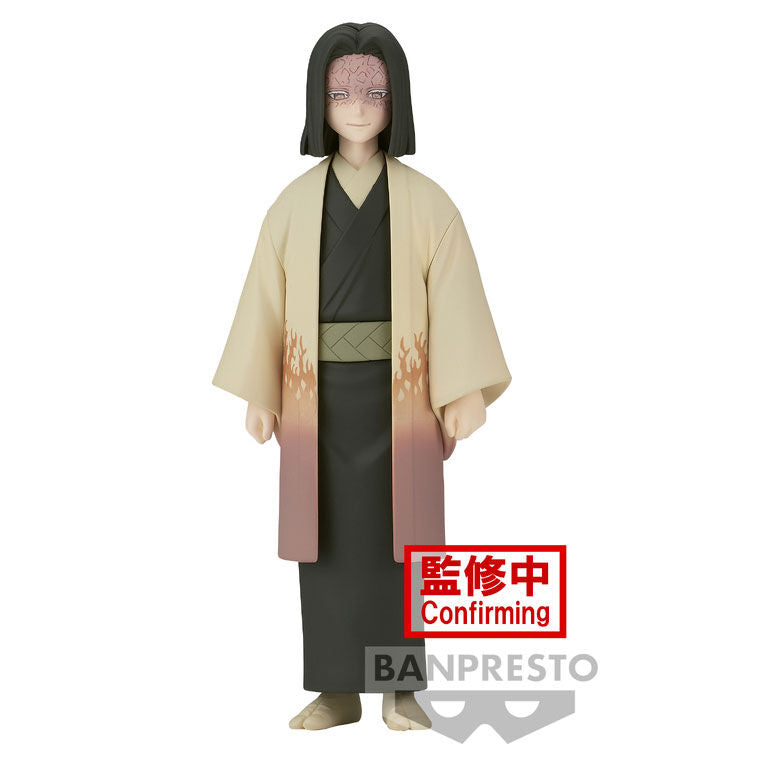 Figurine Demon Slayer Kagaya Ubuyashiki 17cm de face, détaillée et colorée par BANPRESTO