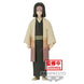Figurine Demon Slayer Kagaya Ubuyashiki 17cm de face, détaillée et colorée par BANPRESTO