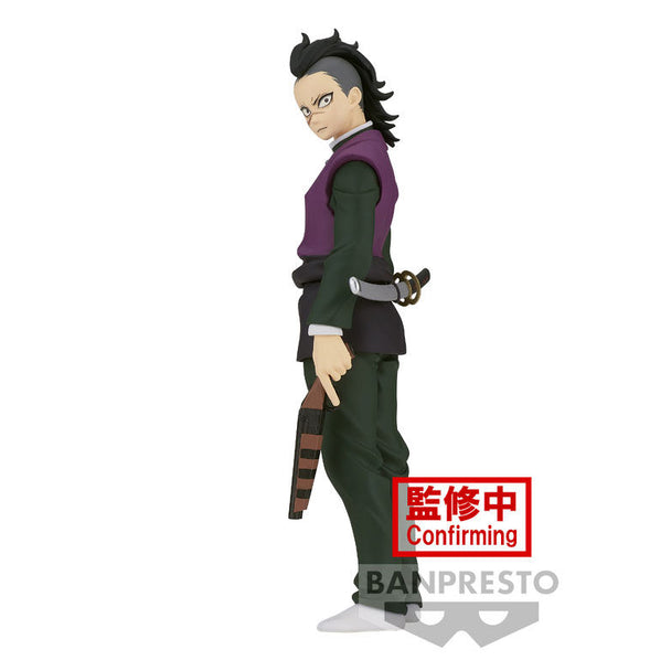 Figurine Demon Slayer Genya de 17cm par Banpresto, détaillée et fidèle au personnage de l'anime.