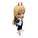 Détail du visage expressif de la figurine Power Q Posket Chainsaw Man par BANPRESTO