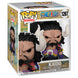 Figurine POP Kaido de One Piece par FUNKO vue de face avec détails précis et couleurs vives