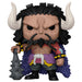 Figurine POP Kaido One Piece FUNKO présentée sous un angle latéral mettant en valeur ses caractéristiques uniques