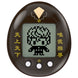 Tamagotchi Tokyo Revengers Tokkofuku avec écran affichant un mini-jeu de course de motos inspiré de la série animée.