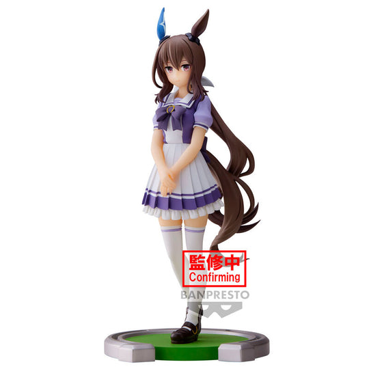 Figurine Admire Vega de Umamusume Pretty Derby de 17 cm par BANPRESTO, vue de face avec détails précis et couleurs vives.
