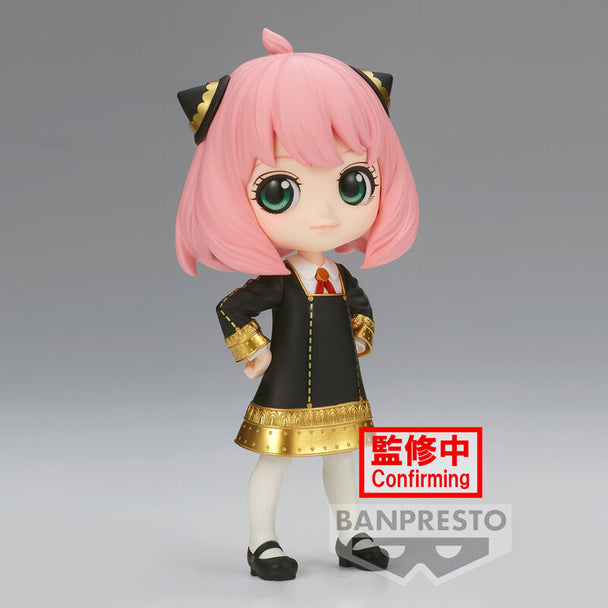 Profil gauche de la figurine Anya Forger III ver.A Q posket montrant ses vêtements et accessoires