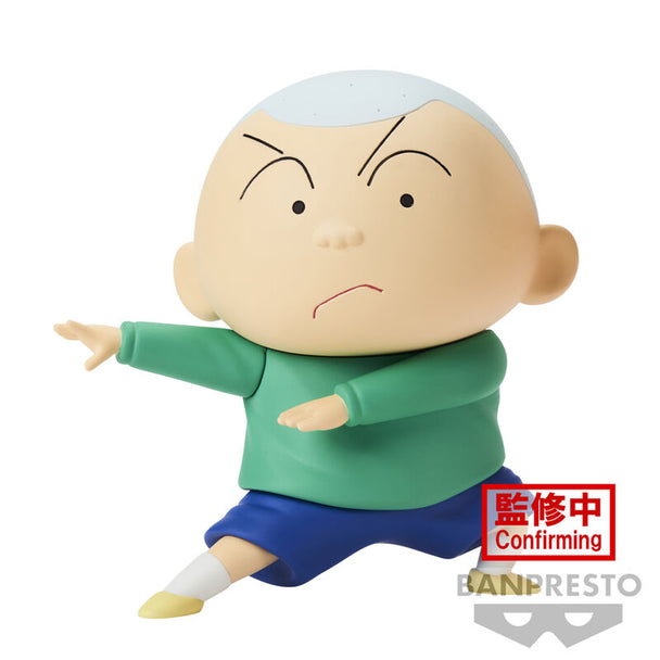 Figurine Masao-kun de Crayon Shinchan New Dimension vue de face, hauteur 11cm, détails précis
