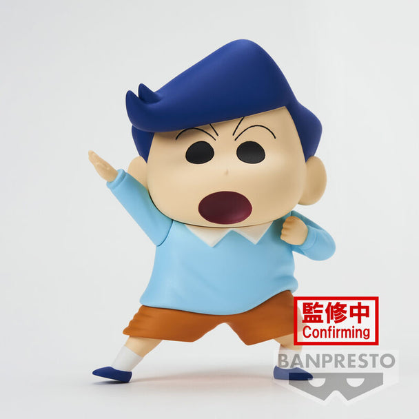 Détail de la tête de la figurine Kazama-kun Crayon Shinchan BANPRESTO