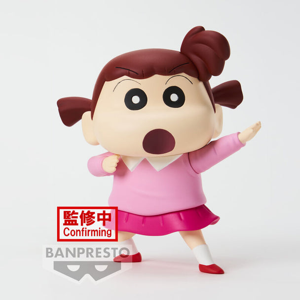 Vue latérale de la figurine Nene-chan Crayon Shinchan avec couleurs vives et finition BANPRESTO