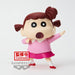 Vue latérale de la figurine Nene-chan Crayon Shinchan avec couleurs vives et finition BANPRESTO