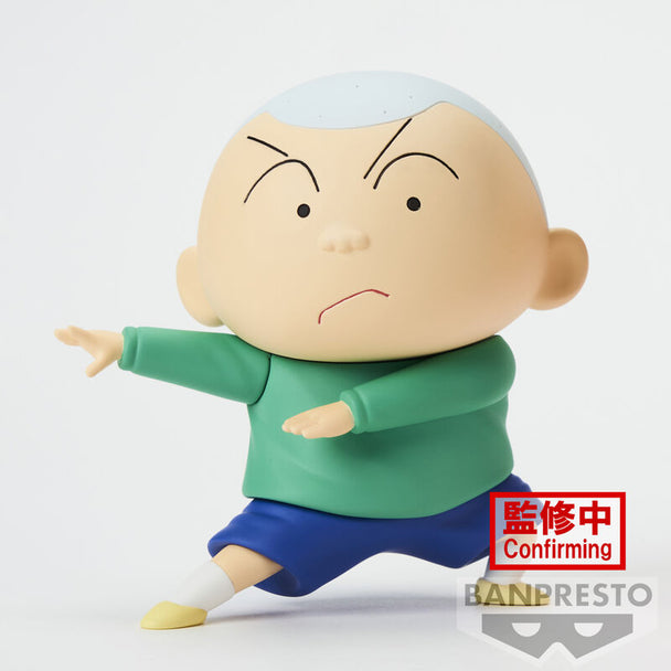 Profil gauche de la figurine Masao-kun Crayon Shinchan New Dimension par BANPRESTO