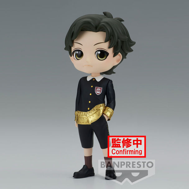 Profil gauche de la figurine Q posket Damian Desmond de BANPRESTO, 13cm