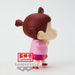 Détail du visage expressif de la figurine Nene-chan Crayon Shinchan New Dimension Kasukabe Boueitai