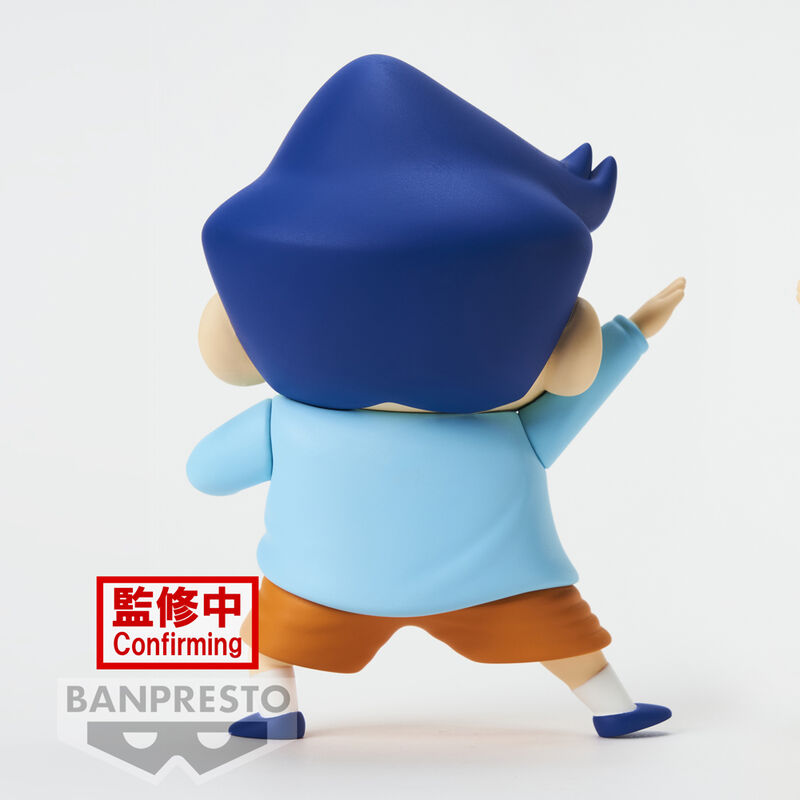 Emballage officiel BANPRESTO de la figurine Kazama-kun Crayon Shinchan
