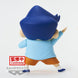 Emballage officiel BANPRESTO de la figurine Kazama-kun Crayon Shinchan