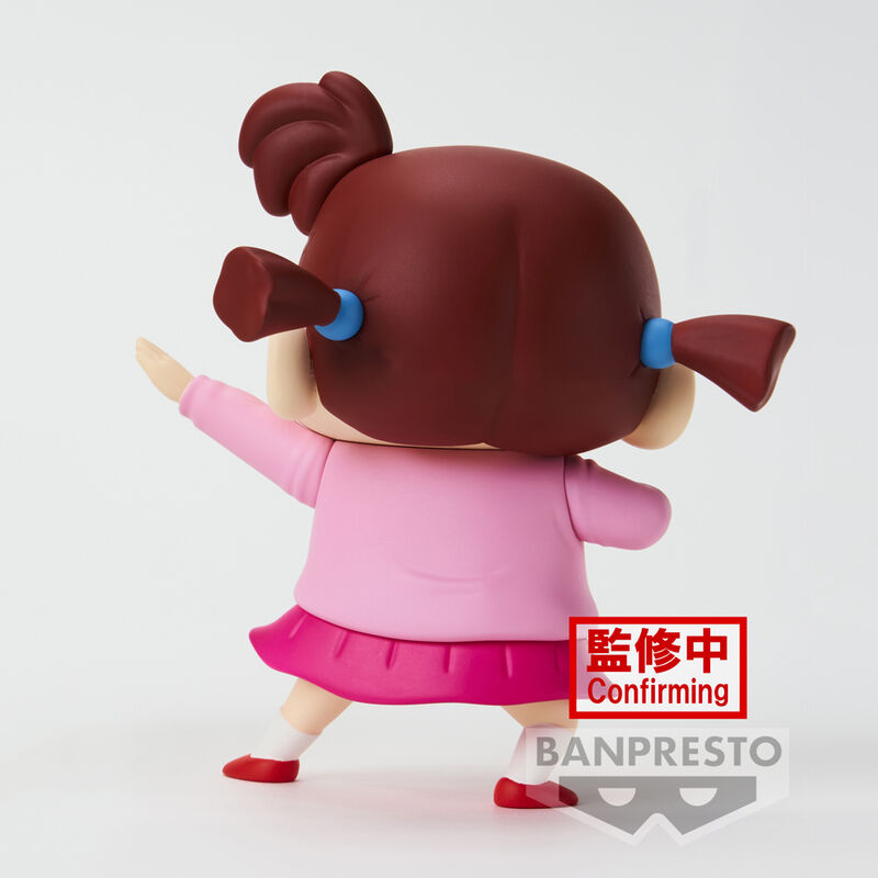 Packaging officiel BANPRESTO de la figurine Nene-chan Crayon Shinchan New Dimension 11cm