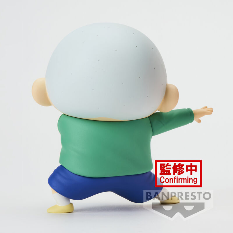 Présentation de la base de la figurine Masao-kun 11cm avec logo officiel BANPRESTO