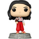 Figurine Funko POP Marian Ravenwood Indiana Jones en vinyle de 9 cm dans sa boîte vitrée collector
