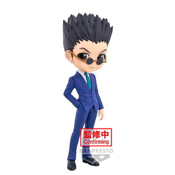 Figurine Hunter X Hunter Leorio Q Posket vue de face avec détails précis et couleurs vives