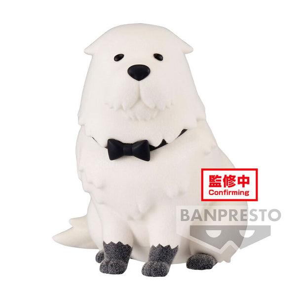 Détail du visage expressif de la figurine Bond Forger version fluffy puffy