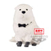 Détail du visage expressif de la figurine Bond Forger version fluffy puffy